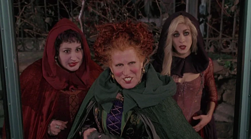 "הוקוס פוקוס"