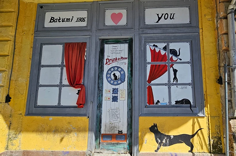 בטומי - עיר נהדרת לחופשת סופש