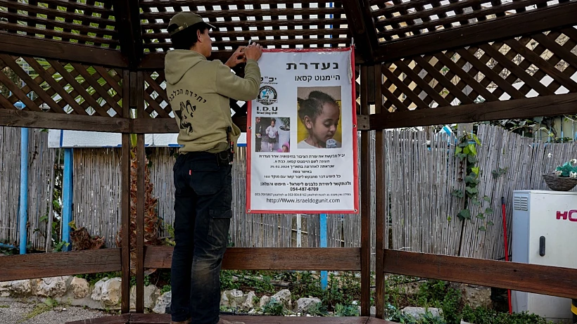 החיפושים אחרי היימנוט קסאו