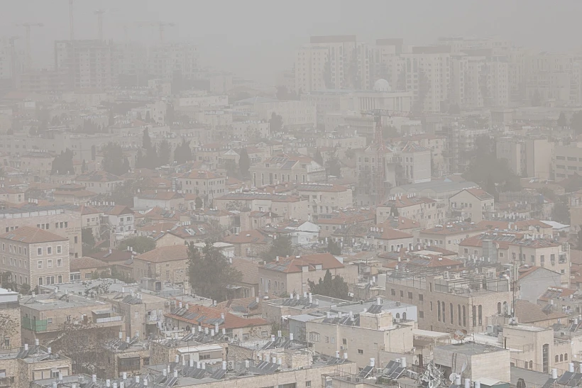 אובך בירושלים הבוקר