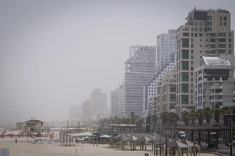 אובך בתל אביב הבוקר