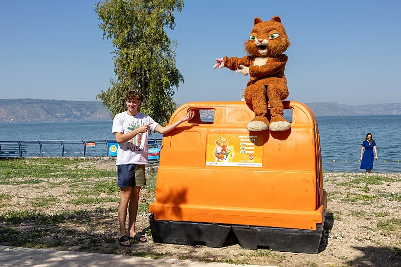 חנוכת הפח הכתום בחוף סוסיתא של איגוד ערים כינרת