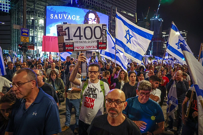 הפגנות בת"א חטופים מחאה נגד הממשלה בחירות תל אביב