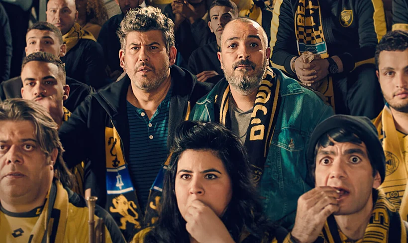 "באש ובמים", חנן סביון, גיא עמיר