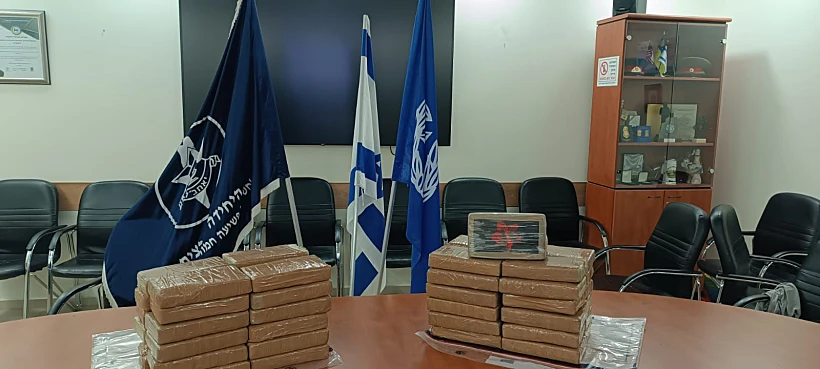 משלוח הקוקאין שנתפס