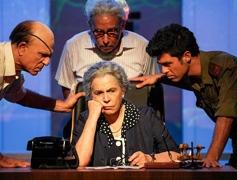 "גולדה", הבימה, תיאטרון, הצגה, לאורה ריבלין, גולדה מאיר