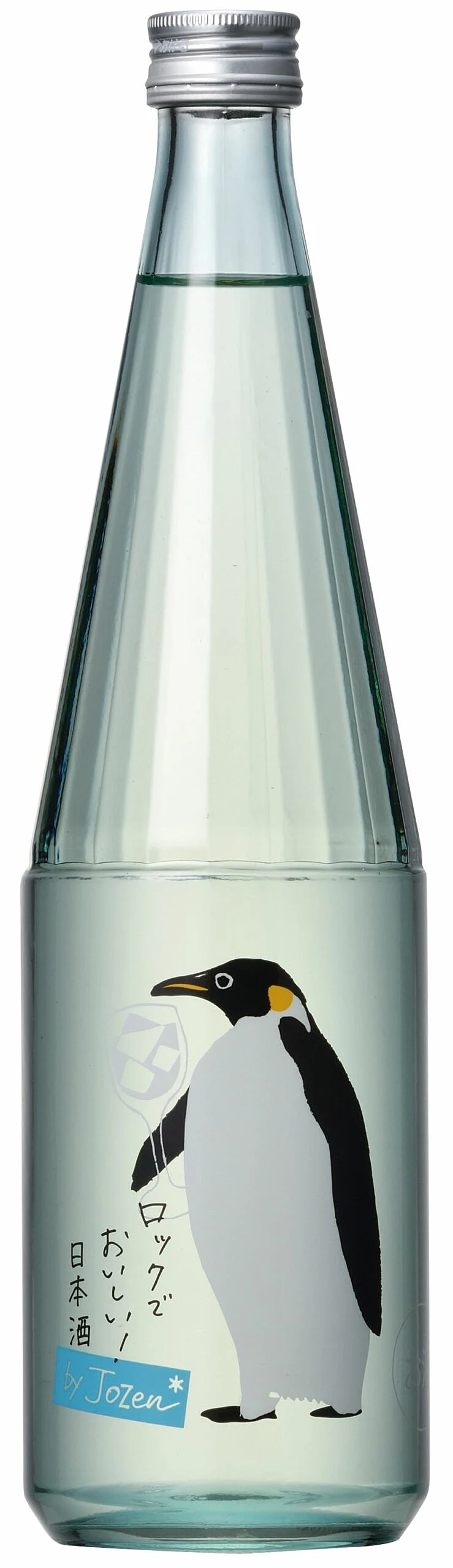 ג'וזן און דה רוקס ג'ונמאי