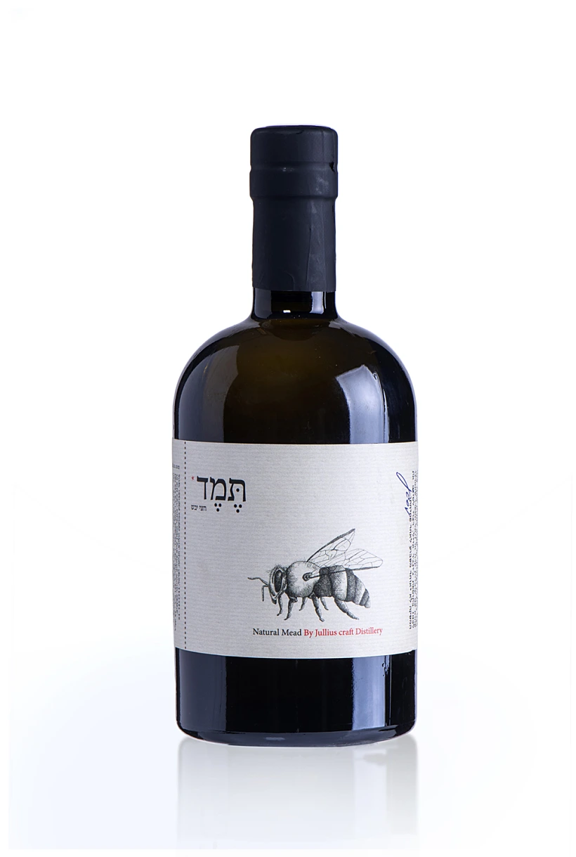 תמד של מזקקת יוליוס