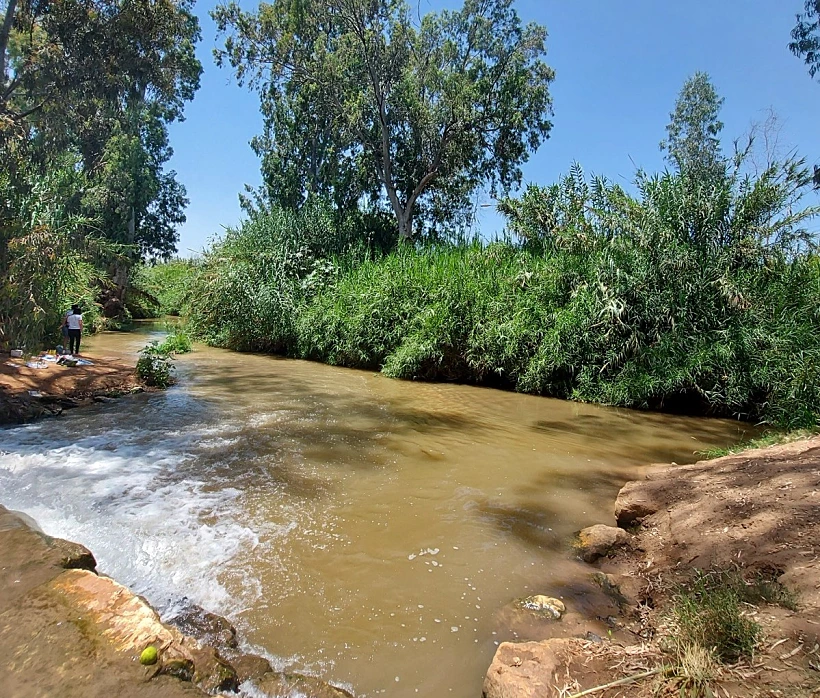 המפל הנסתר שרונית