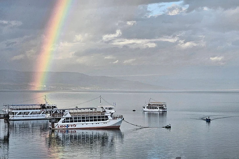 קשת על הלידו בטבריה