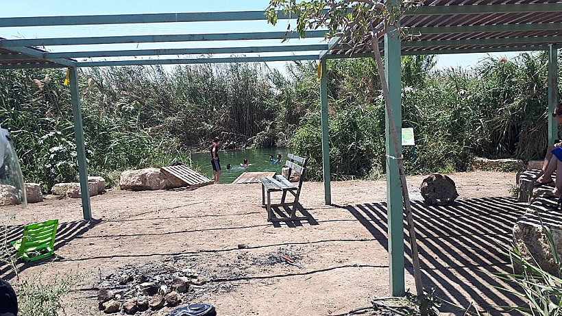 Israel Hiking Map עין נזם