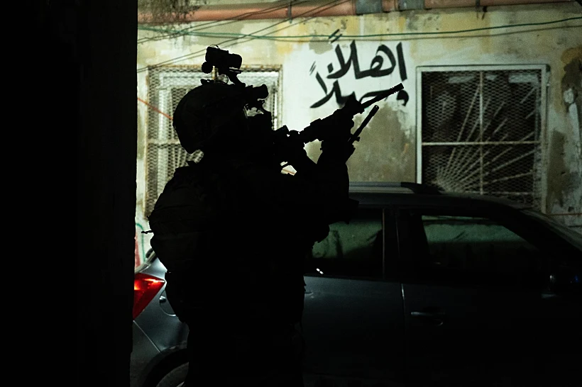 פעילות צה"ל ביהודה ושומרון