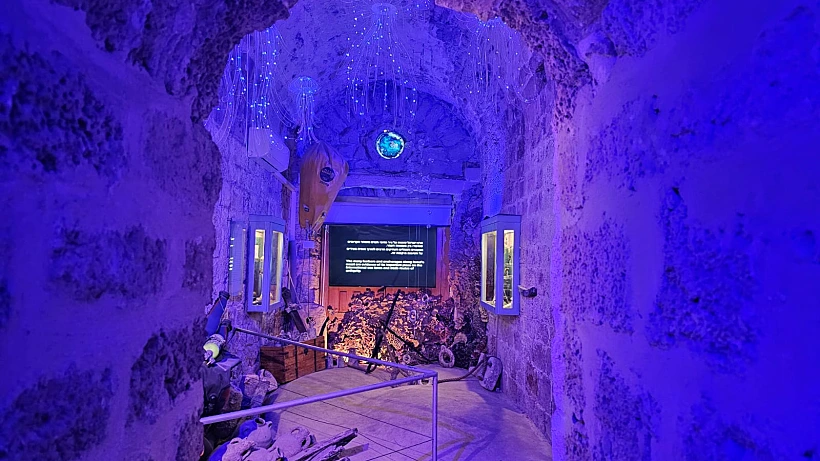 מוזיאון המזגגה