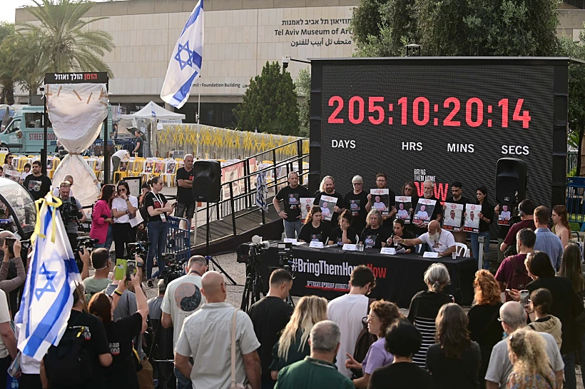 הצהרת משפחות החטופים, הערב