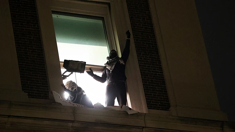 Whatsapp Image 2024 04 30 At 1