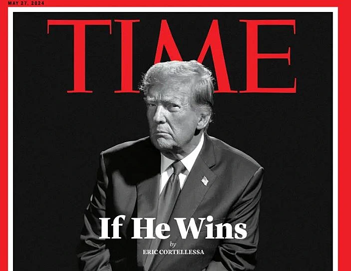 שער המגזין עם דונלד טראמפ