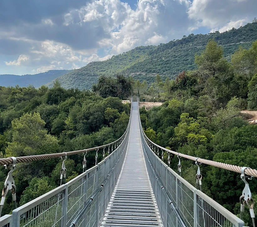 פארק הגשרים בנשר