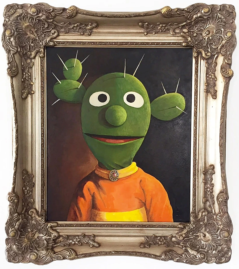 תערוכת "תוצרת הארץ