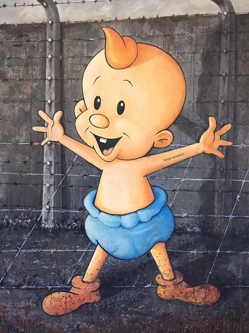 תערוכת "תוצרת הארץ