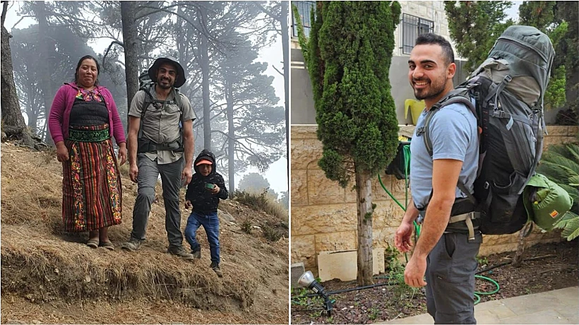 Whatsapp Image 2024 05 05 At 0