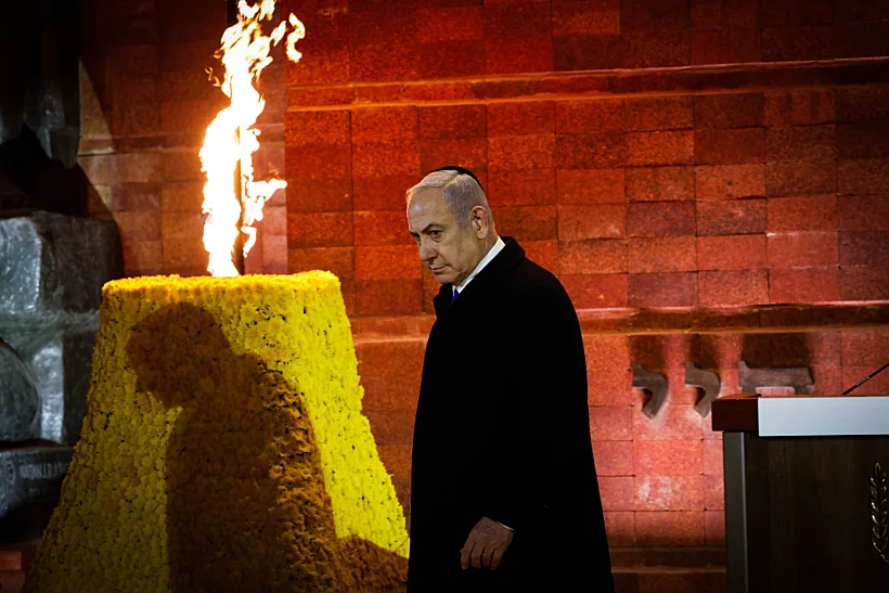 בנימין נתניהו בעצרת יום הזיכרון לשואה ולגבורה ביד ושם