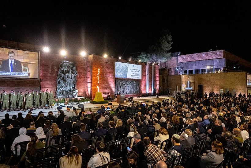 עצרת יום הזיכרון לשואה ולגבורה ברחבת יד ושם