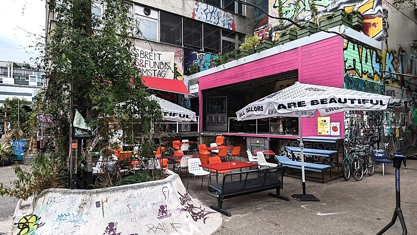 מתחם הכביסה המרכזי Zentralwäscherei Space בציריך