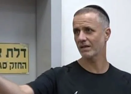 יוסי מוסלי