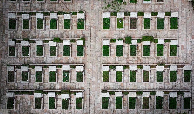 יום הזיכרון תשפ"ד 2024, הר הרצל, ירושלים