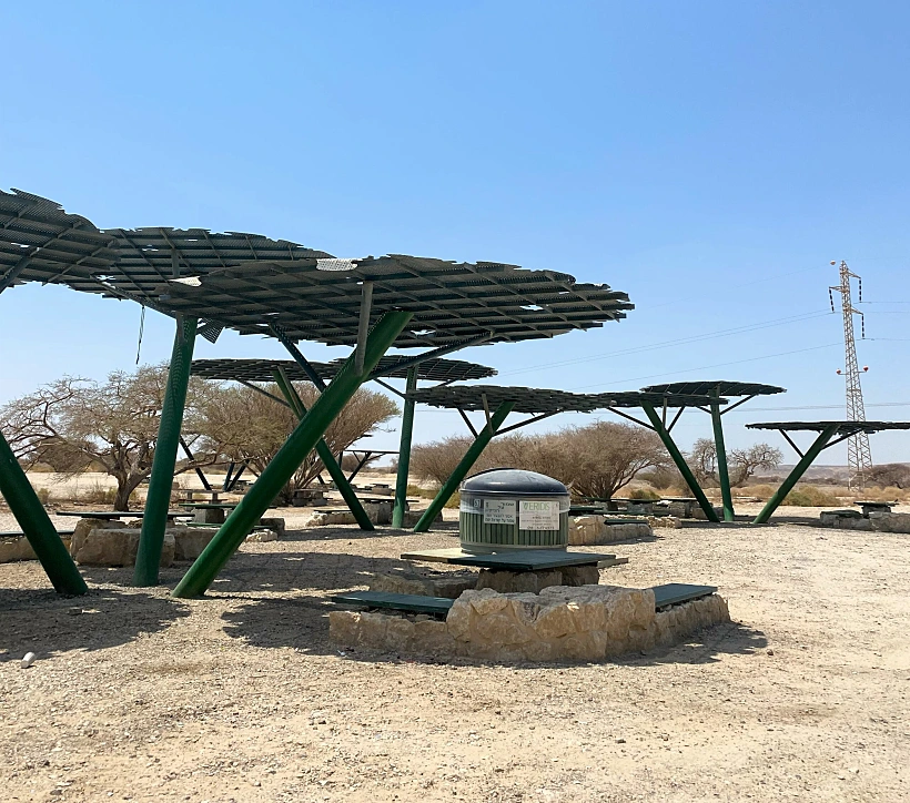 חניון דרך הערבה