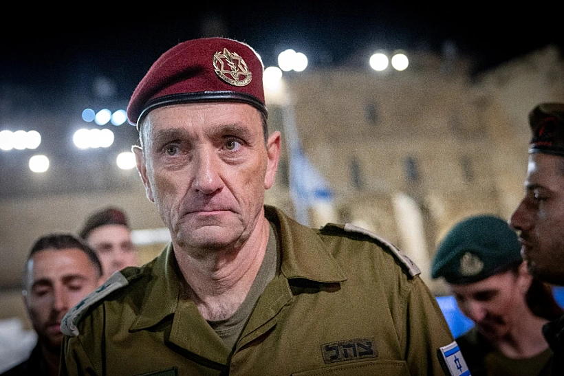 הרמטכ"ל הרצי הלוי בטקס יום הזיכרון בכותל