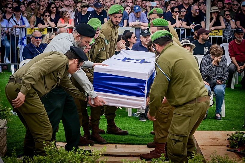 הלווייתו של סמל איתי לבני שנפל בסוף השבוע בעזה, בקריית שאול
