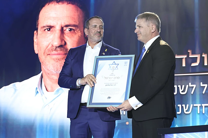 שר החינוך קיש עם איל וולדמן בטקס פרסי ישראל