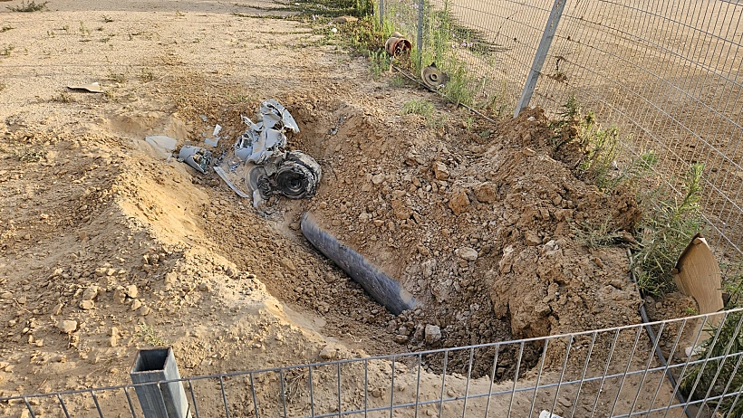 הנפל שאותר במושב יתד שבעוטף עזה חיל האוויר דרום פצצה