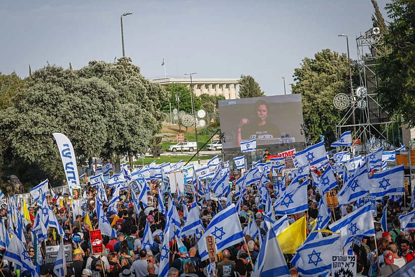 הפגנה בירושלים