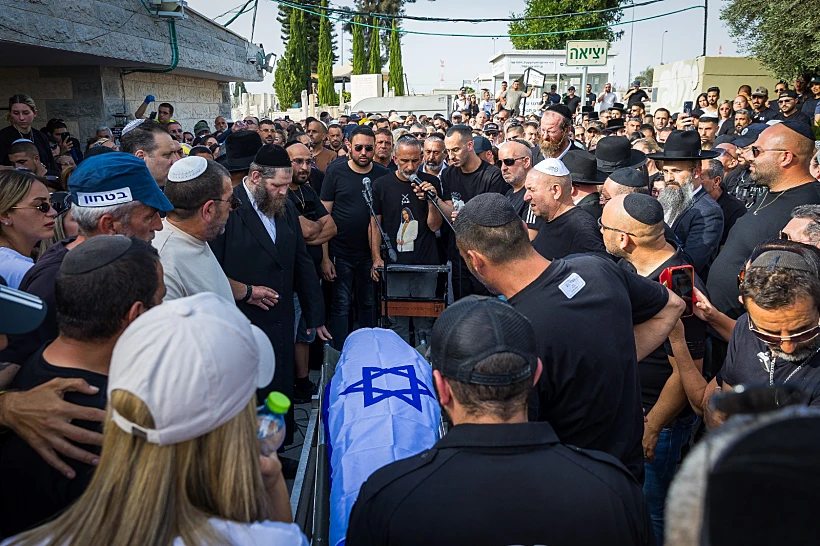 הלווייתה של עמית בוסקילה בבית העלמין בקריית גת