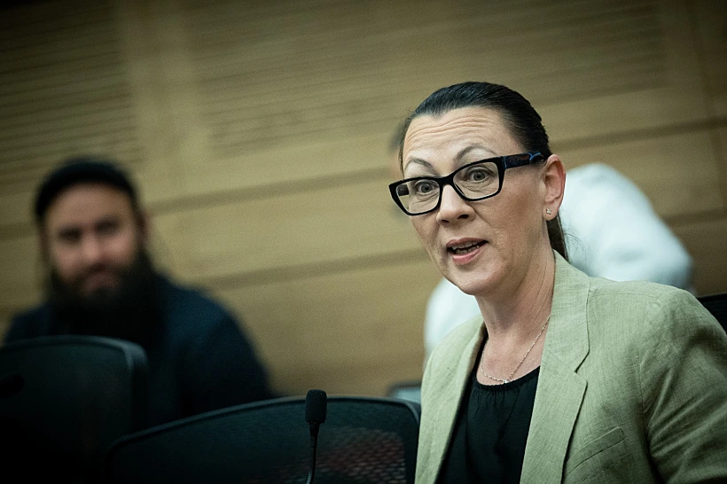 ח"כ יוליה מלינובסקי