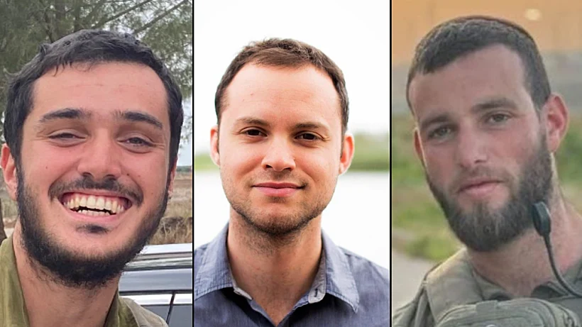 רס"ר (מיל') גדעון חי דירוא, סרן ישראל יודקין, סמ"ר אליהו (אלי) חיים אמסלם