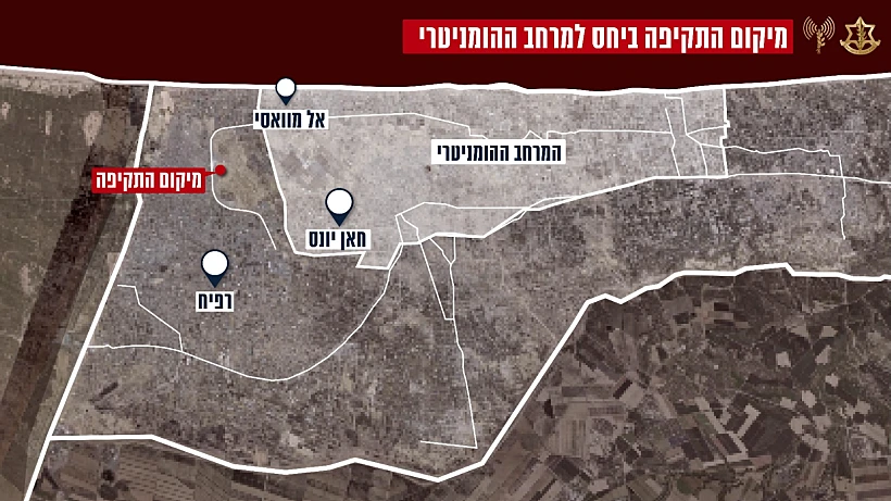 מיקום התקיפה ברפיח ביחס למרחב ההומניטרי רפיח חרבות ברזל רצועת עזה