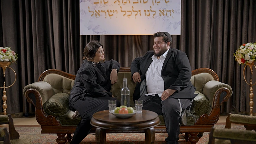 ציפי ויעקב במעמד ההחלטה