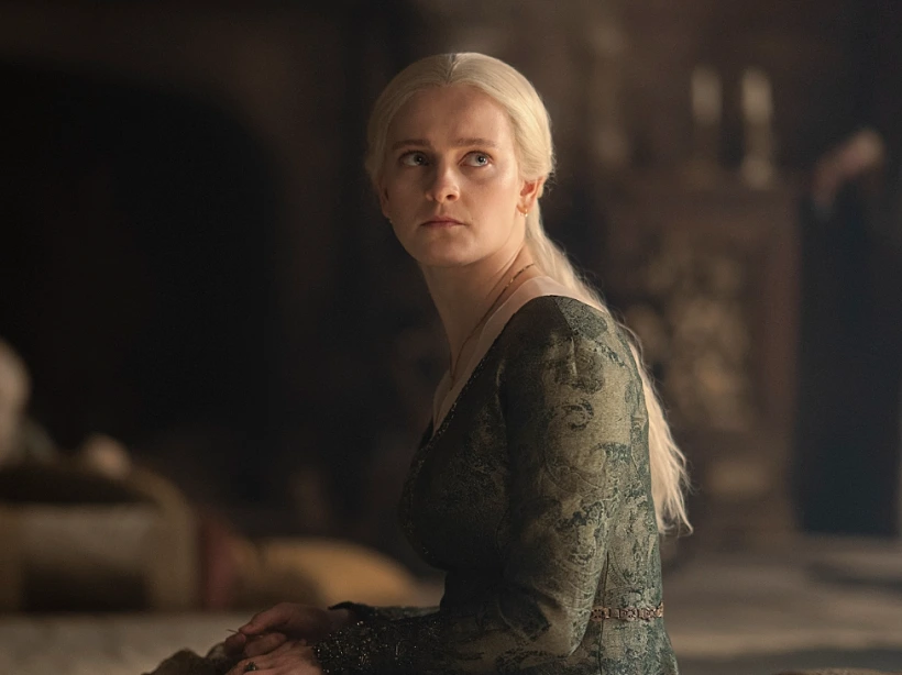 "בית הדרקון"