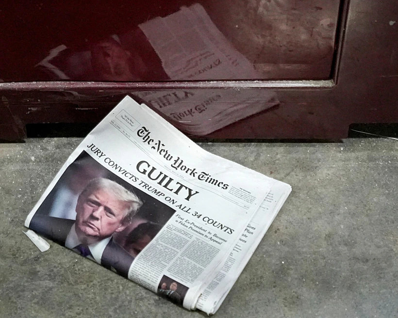 כותרת "הניו יורק טיימס