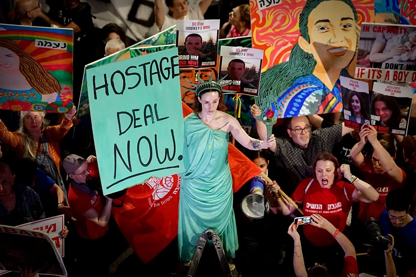 מפגינים בתל אביב