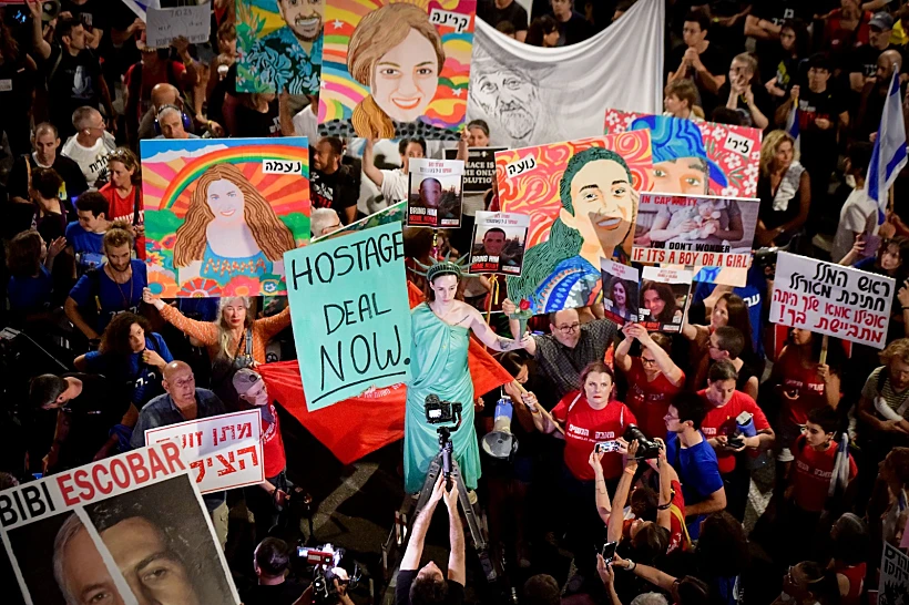 מפגינים בתל אביב