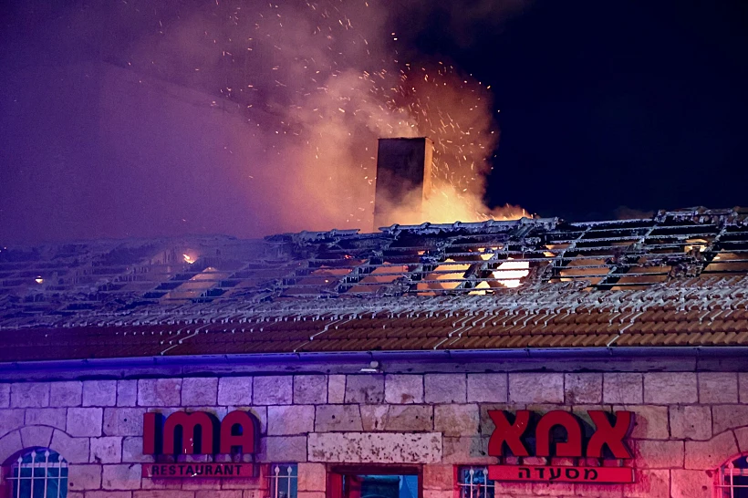 זירת השריפה במסעדת "אמא