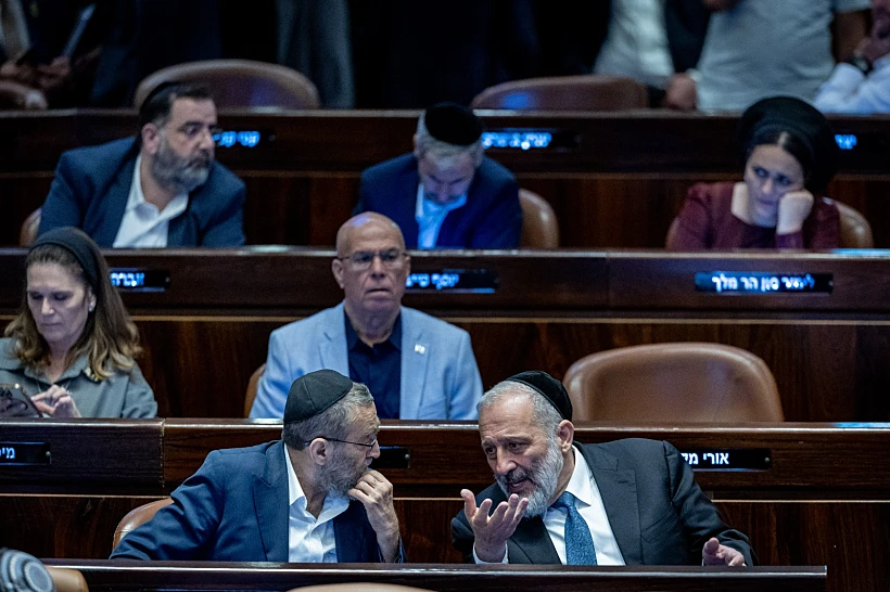 דרעי וגפני אמש בכנסת