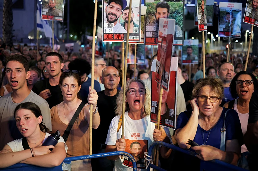 עצרת המשפחות בכיכר החטופים בת"א
