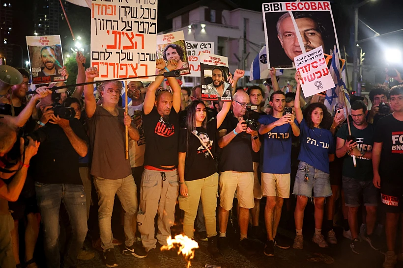 הפגנות בת"א בקריאה לעסקה ויציאה לבחירות מדורה קפלן