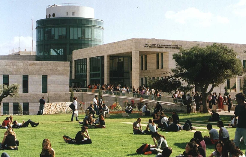 אוניברסיטת חיפה