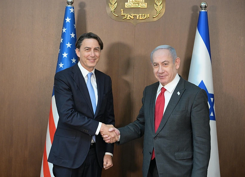 בנימין נתניהו ועמוס הוכשטיין